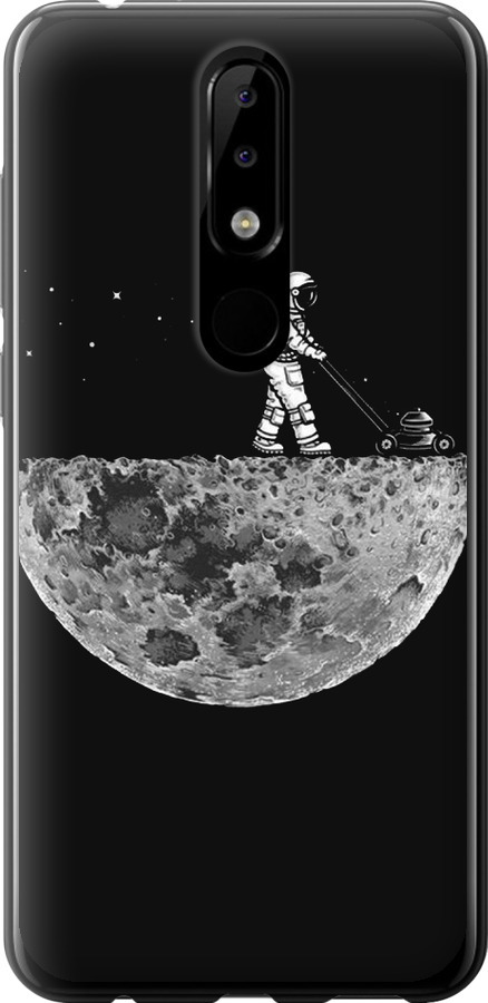 Moon in dark