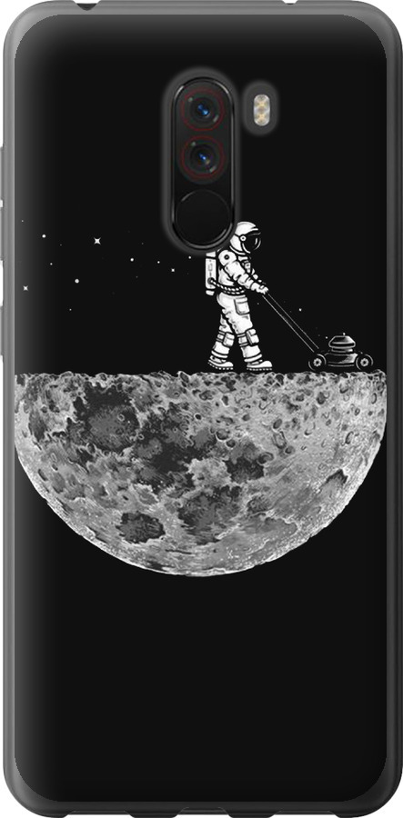 Moon in dark