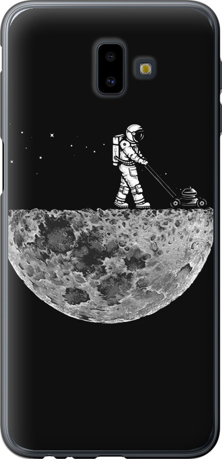 Moon in dark