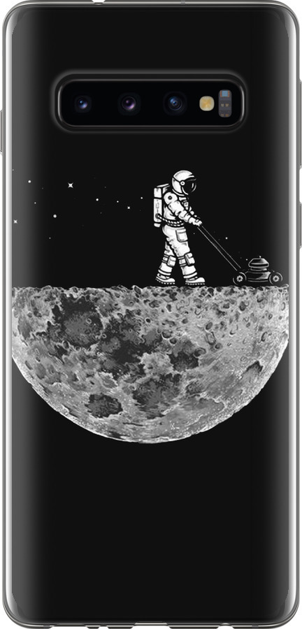 Moon in dark