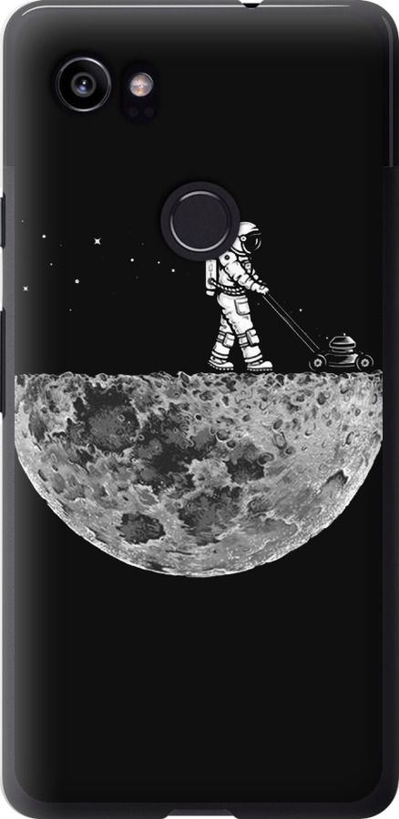 Moon in dark