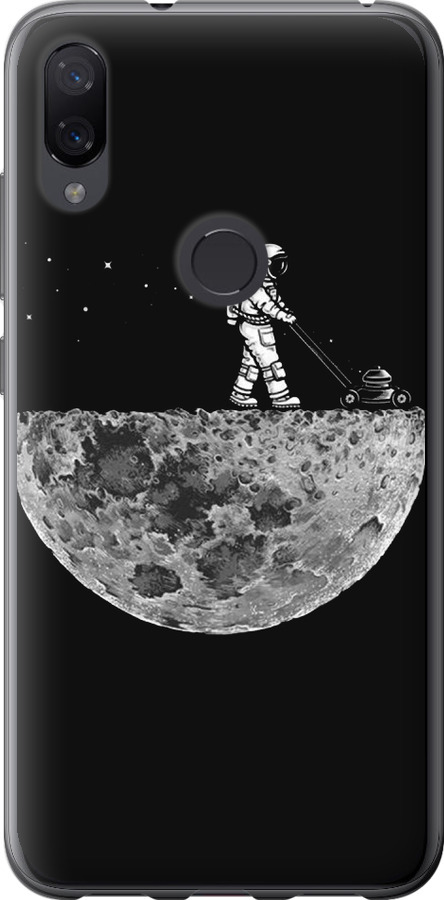 Moon in dark