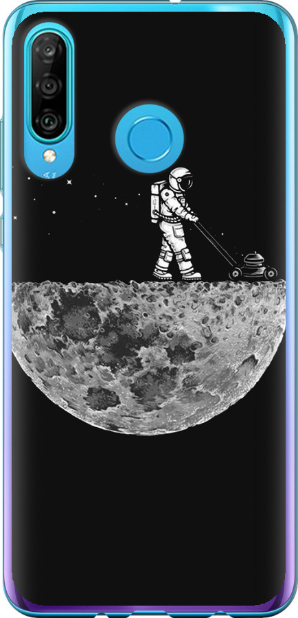 Moon in dark