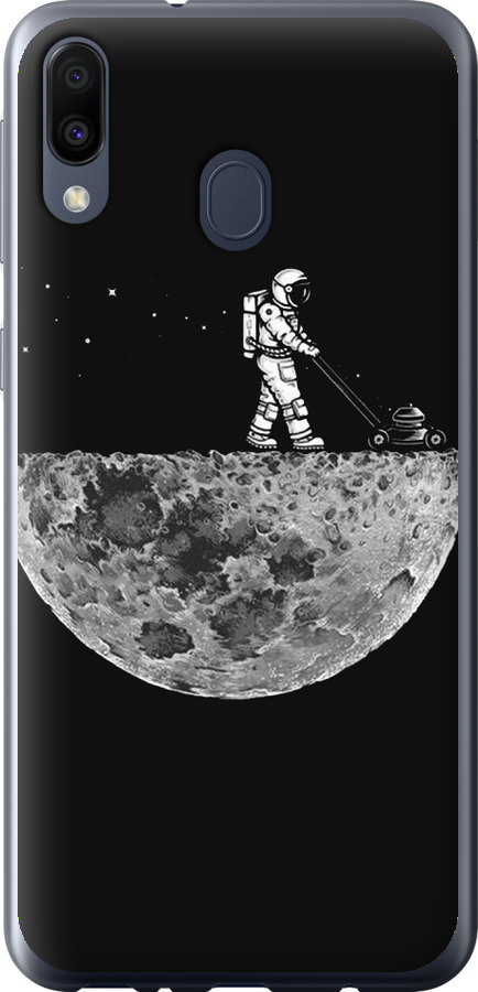 Moon in dark