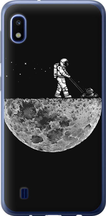 Moon in dark