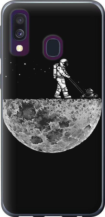Moon in dark