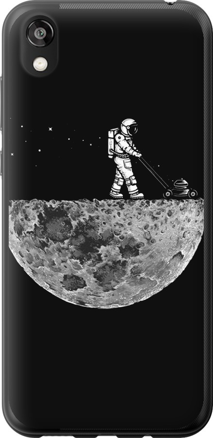 Moon in dark