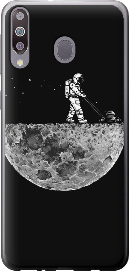 Moon in dark