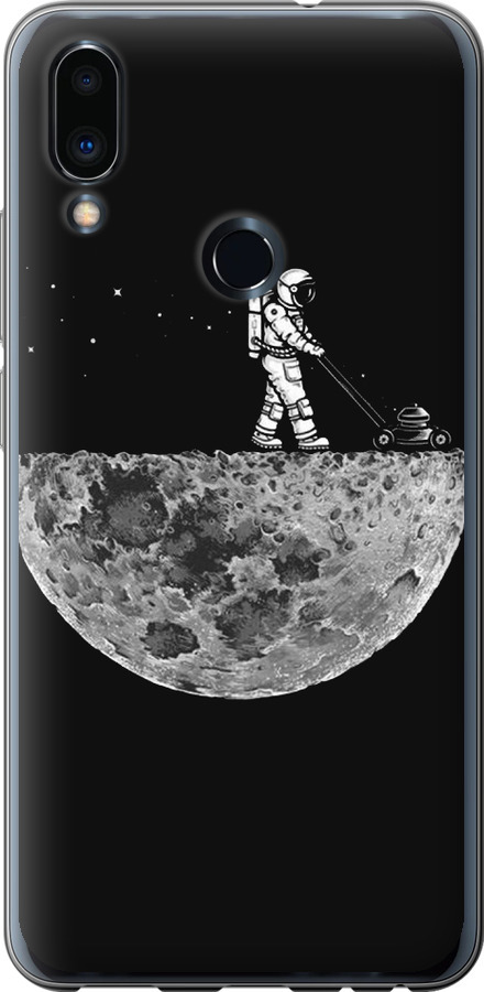Moon in dark