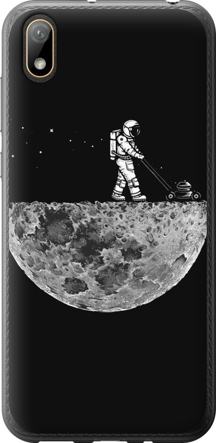 Moon in dark