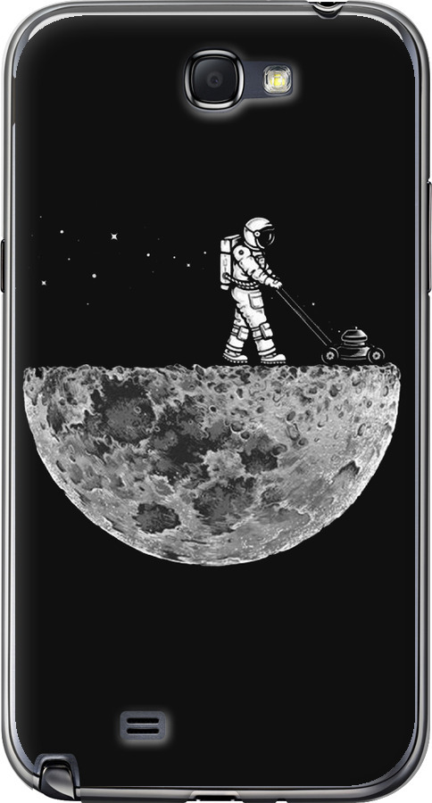 Moon in dark