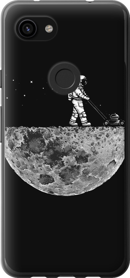 Moon in dark