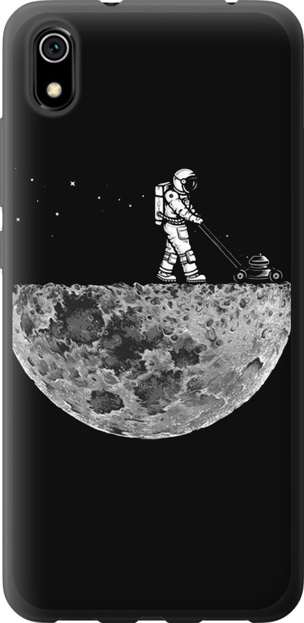 Moon in dark