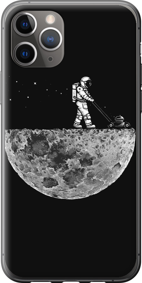 Moon in dark