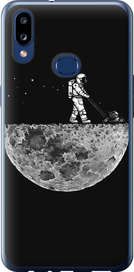 Moon in dark