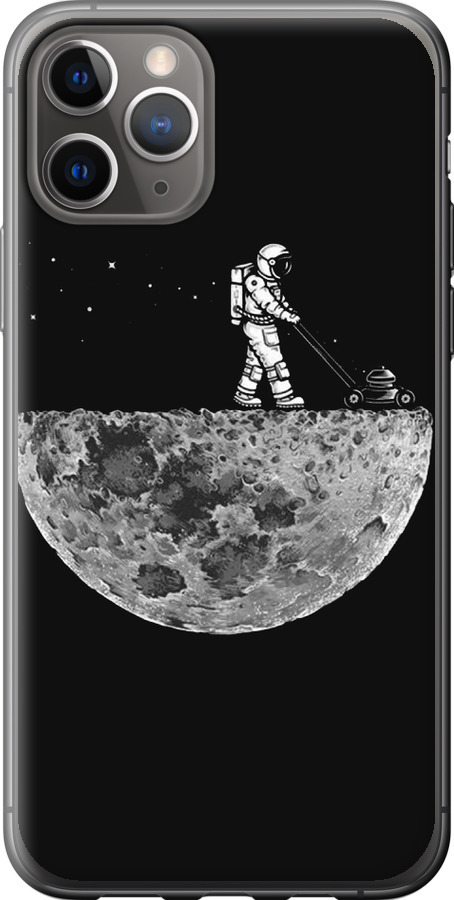 Moon in dark