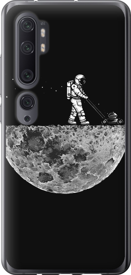 Moon in dark