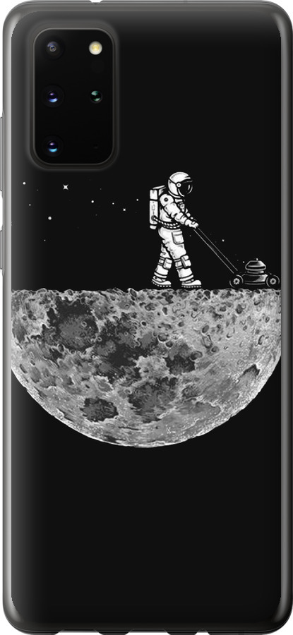 Moon in dark