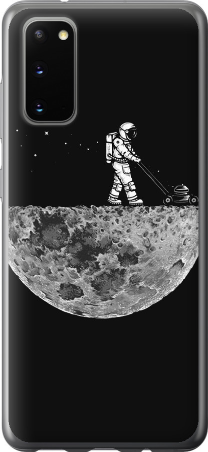 Moon in dark