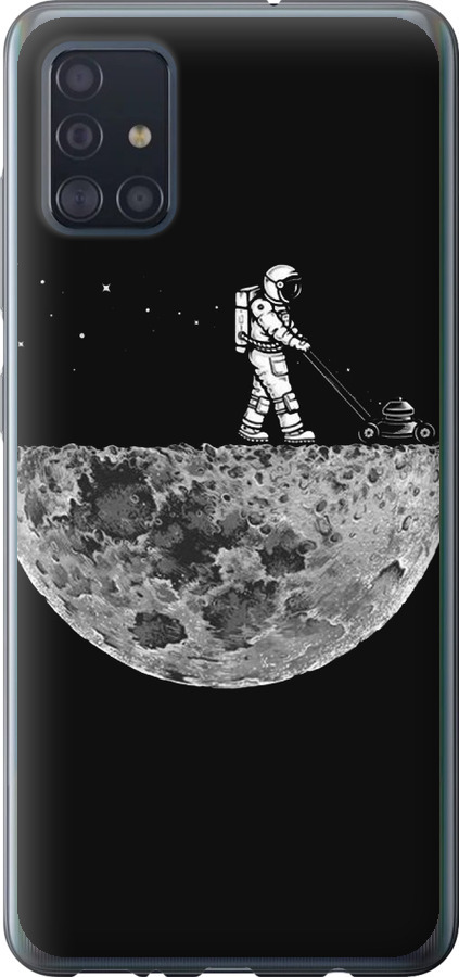 Moon in dark