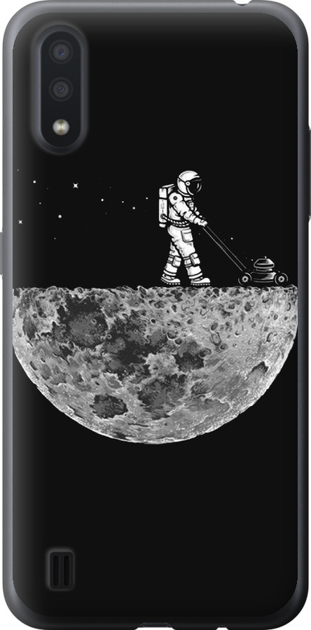 Moon in dark