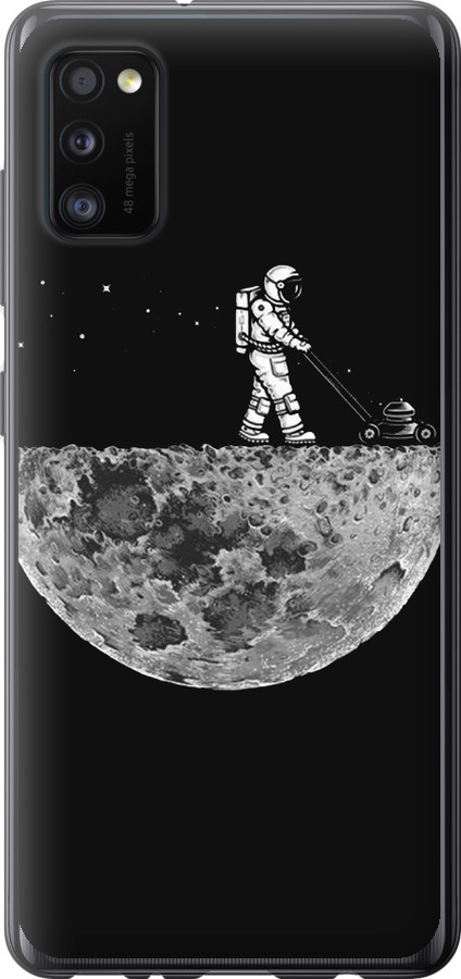 Moon in dark