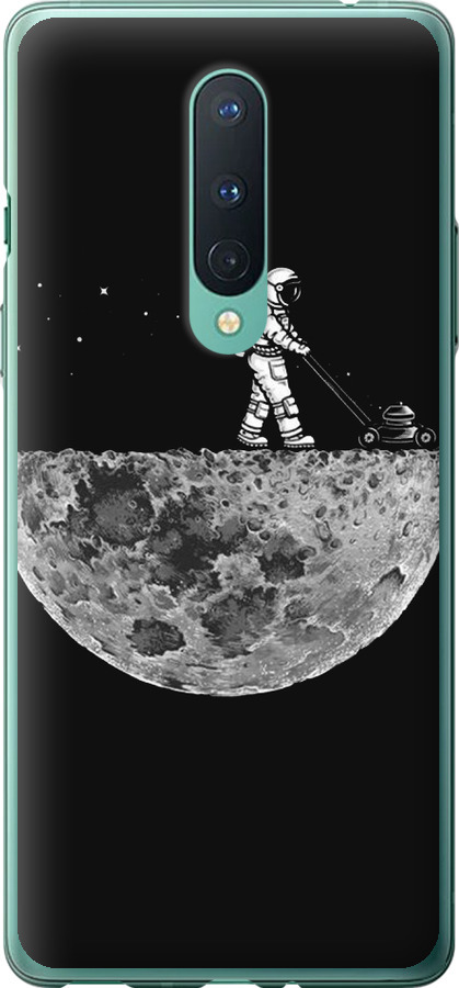 Moon in dark