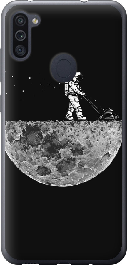 Moon in dark