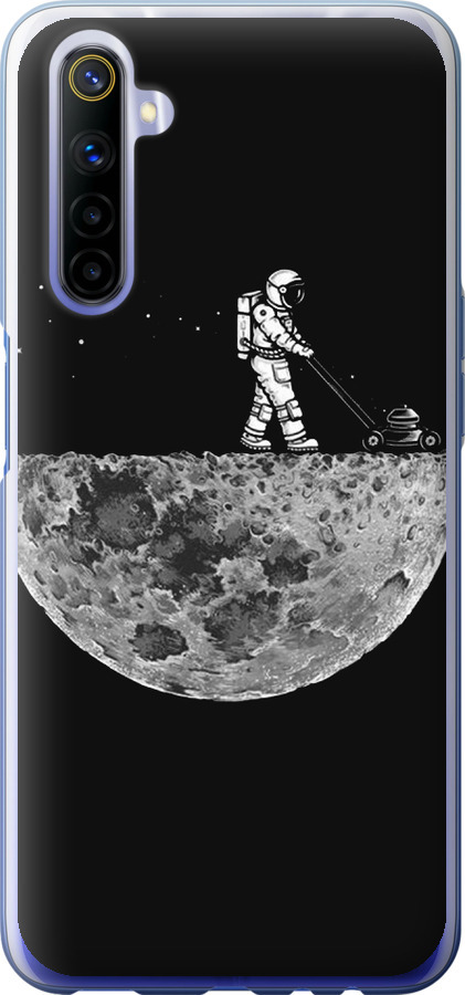 Moon in dark
