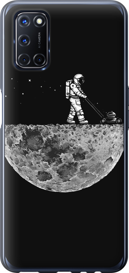 Moon in dark