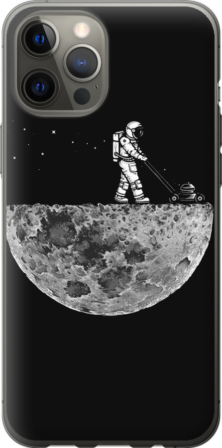Moon in dark