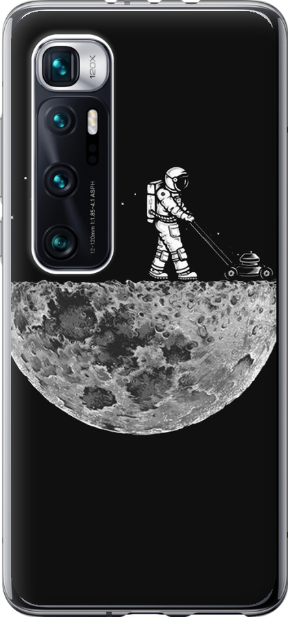 Moon in dark