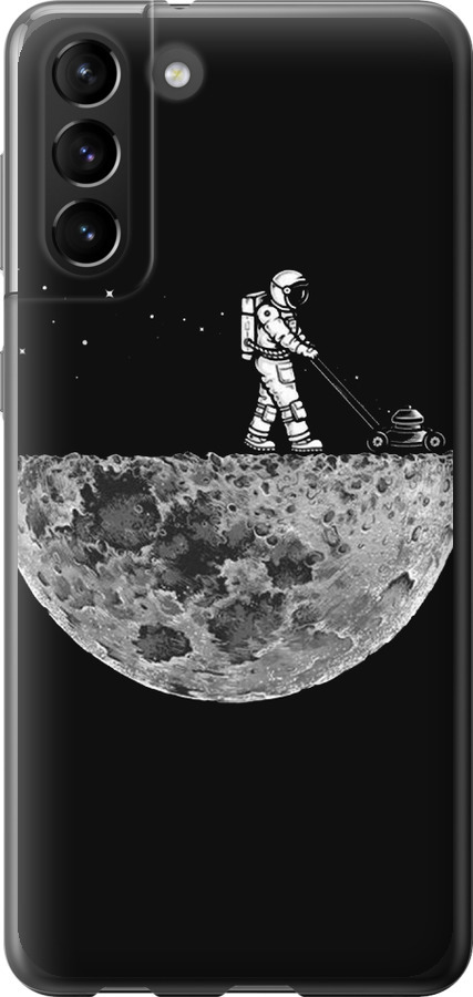 Moon in dark