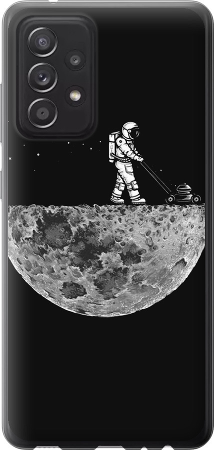 Moon in dark