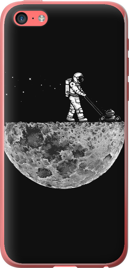 Moon in dark
