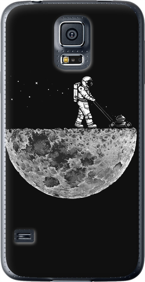 Moon in dark