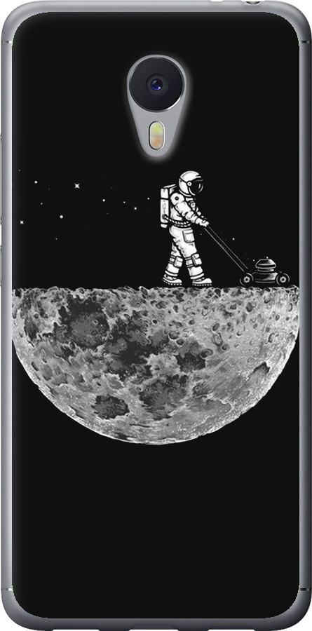 Moon in dark