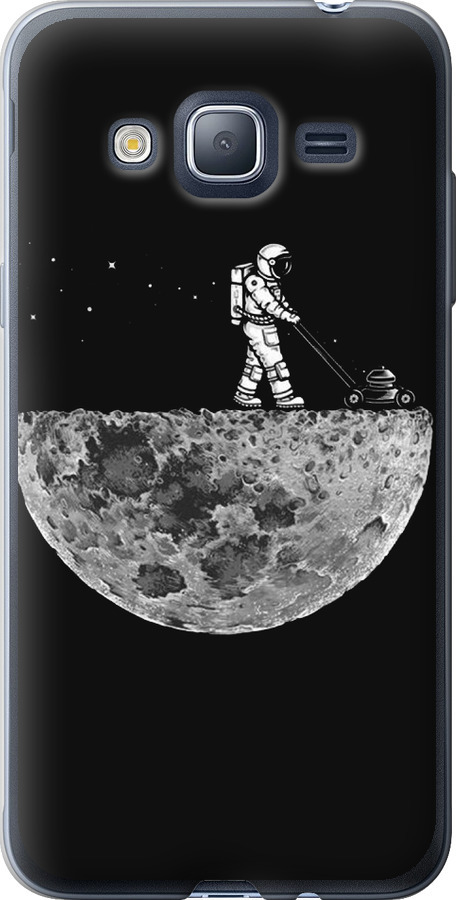 Moon in dark