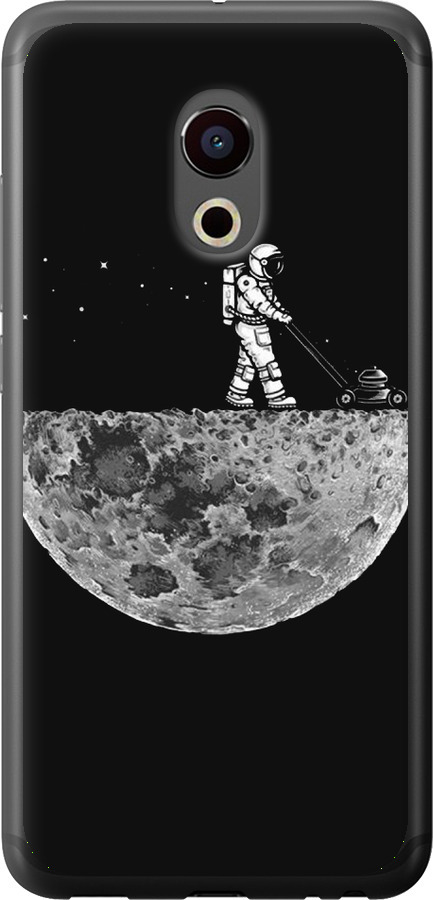Moon in dark