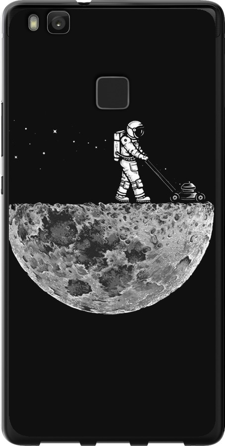 Moon in dark