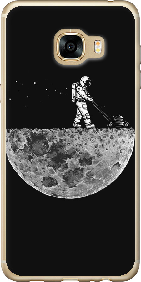 Moon in dark
