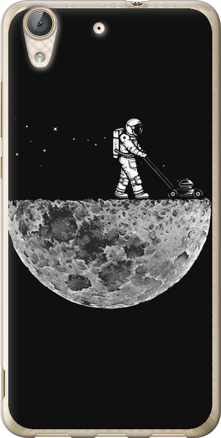 Moon in dark
