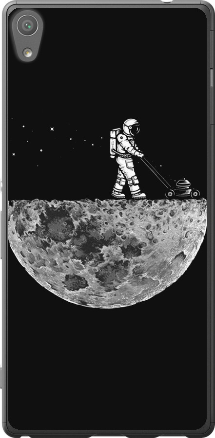 Moon in dark