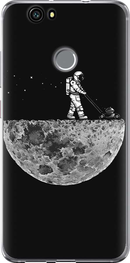 Moon in dark