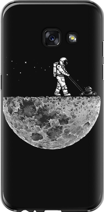 Moon in dark