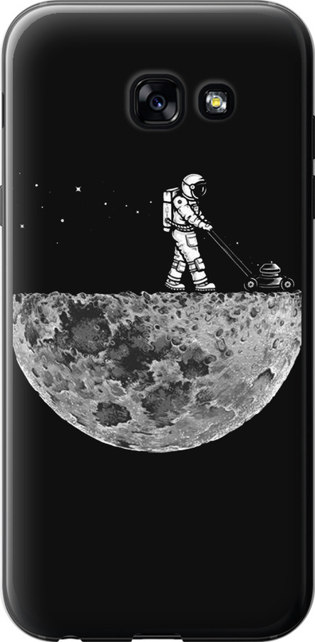 Moon in dark