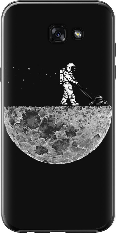 Moon in dark