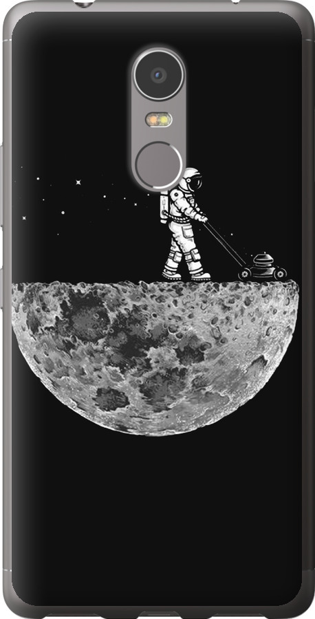 Moon in dark