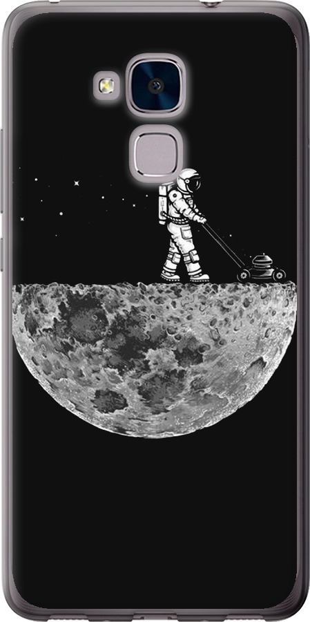 Moon in dark