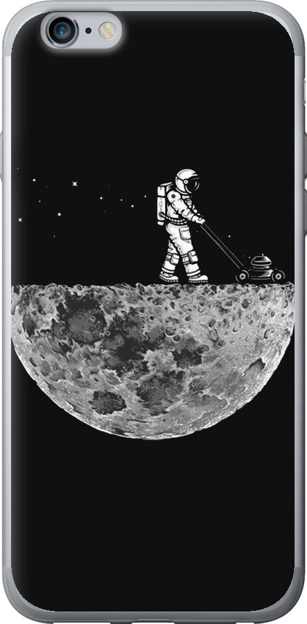 Moon in dark